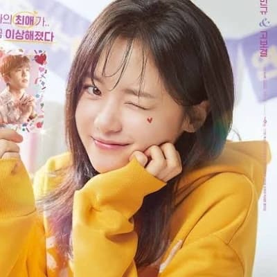 Go Bo-Gyeol thumbnail