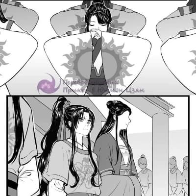 Wen Sizhui/Wen Yuan thumbnail