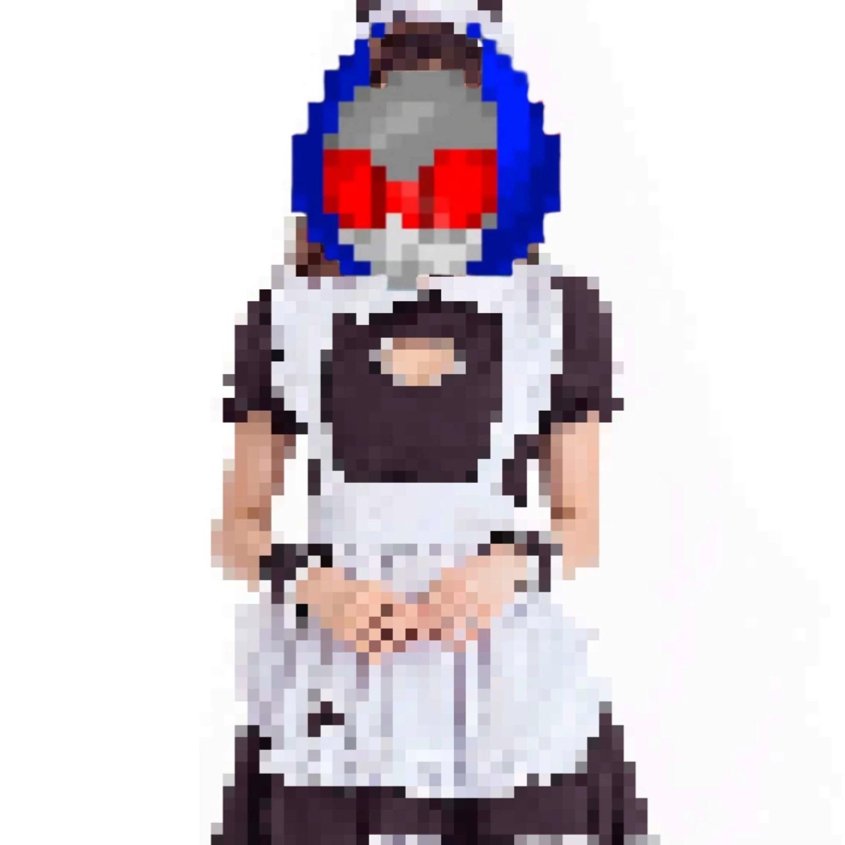 Alx Maid thumbnail