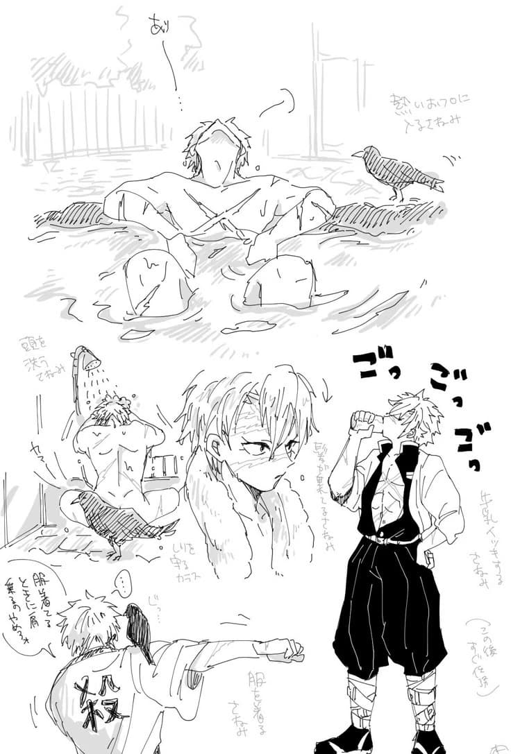 Gyomei, Sanemi, Giyuu, Obanai. thumbnail