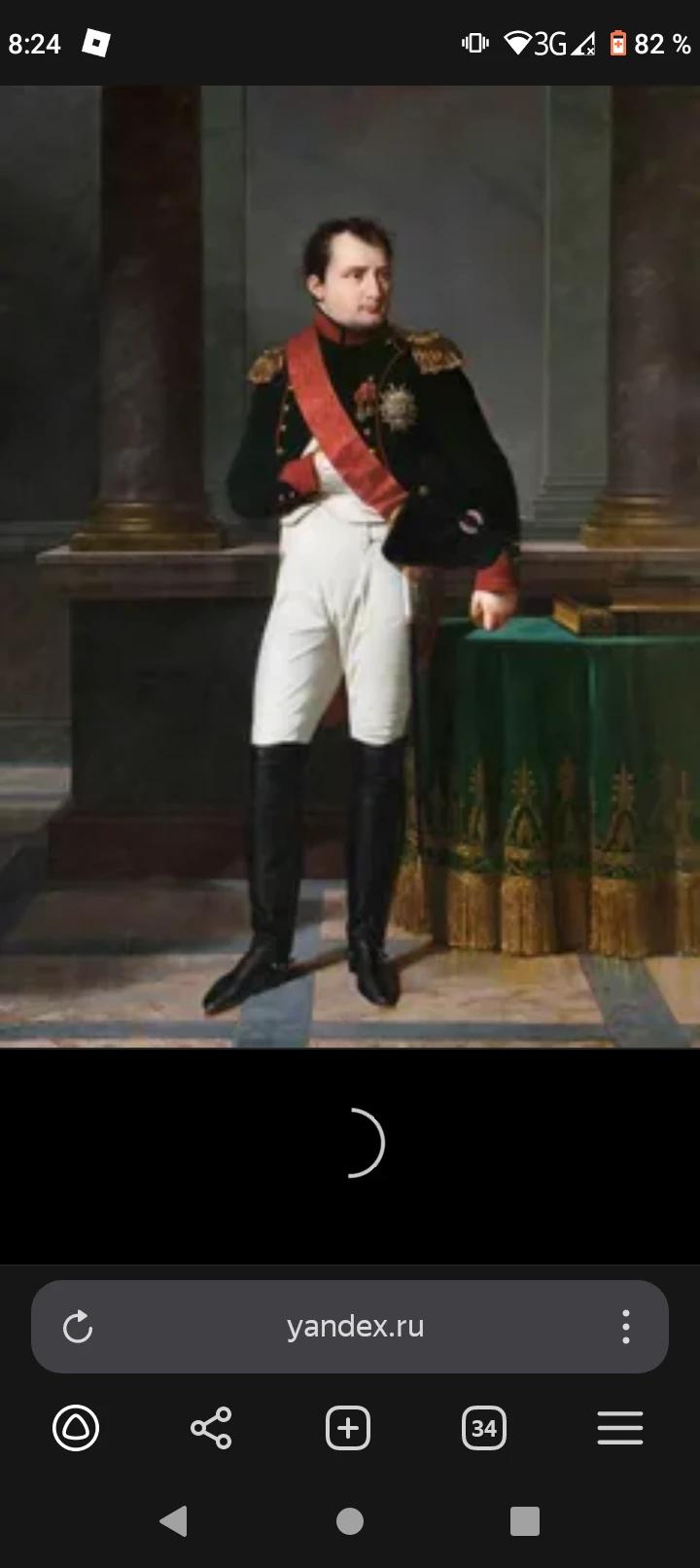 Napoleon declared war against Russia thumbnail