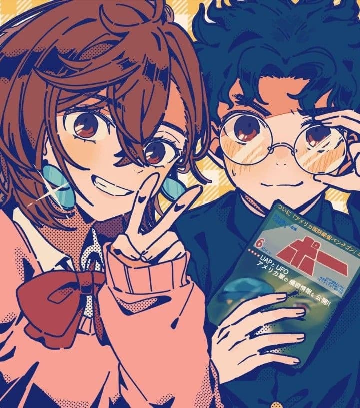 The bedroom thumbnail