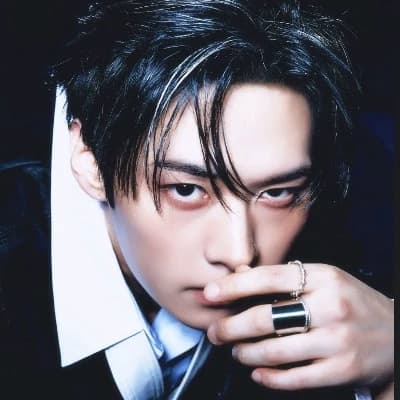 Minho thumbnail