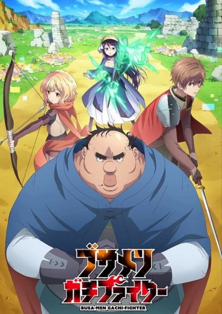Non -consumed hero thumbnail