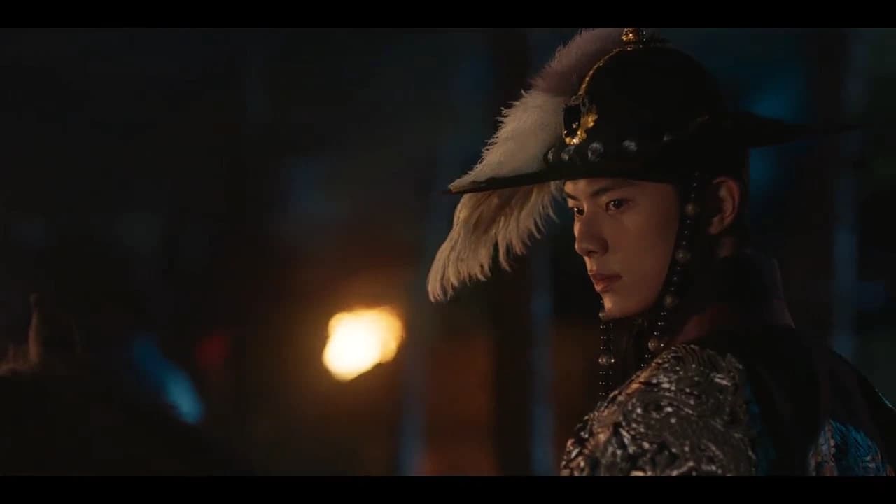 Ye Hun , King of Joseon thumbnail