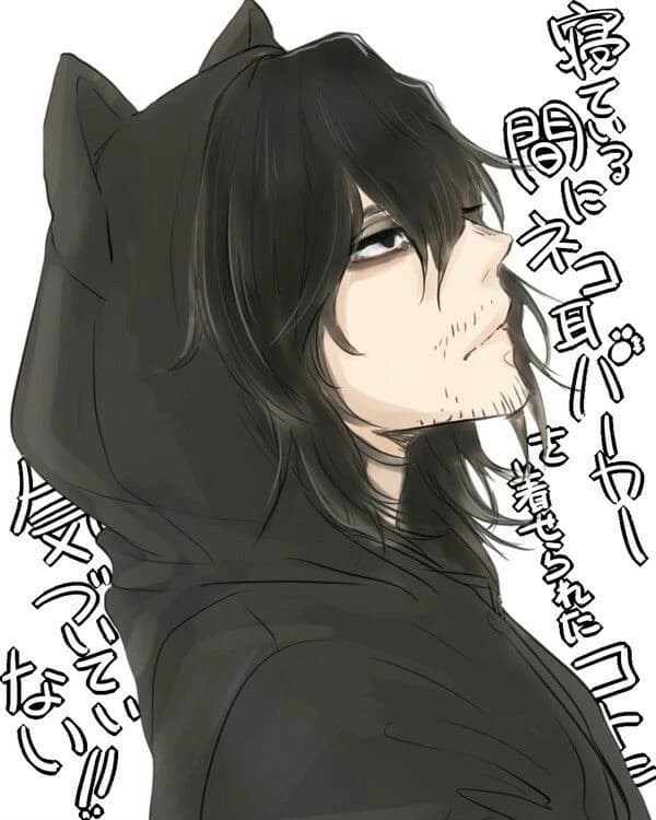 Aizawa - Bathing together thumbnail