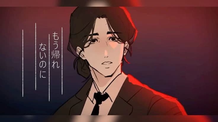 Senzai thumbnail