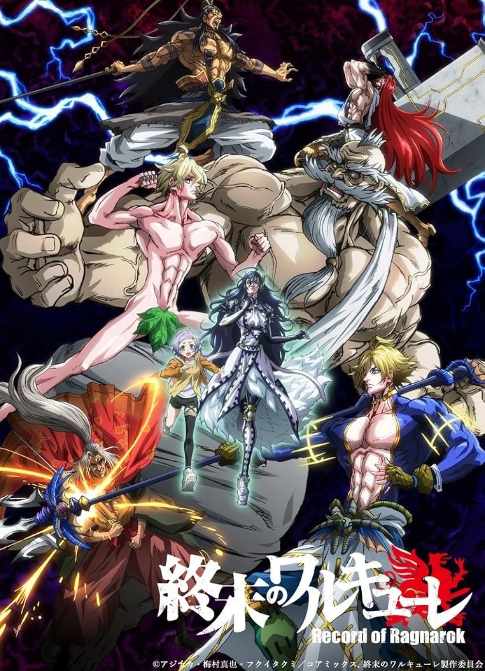 Record of Ragnarok - the battle against Hercules thumbnail