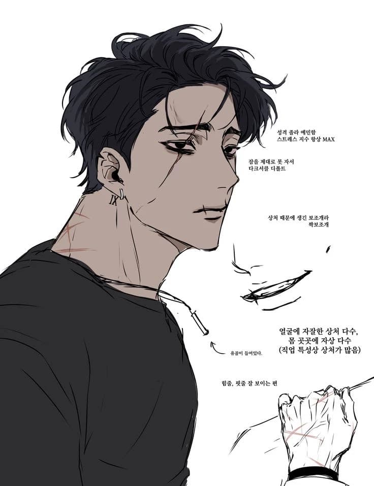 Damian thumbnail