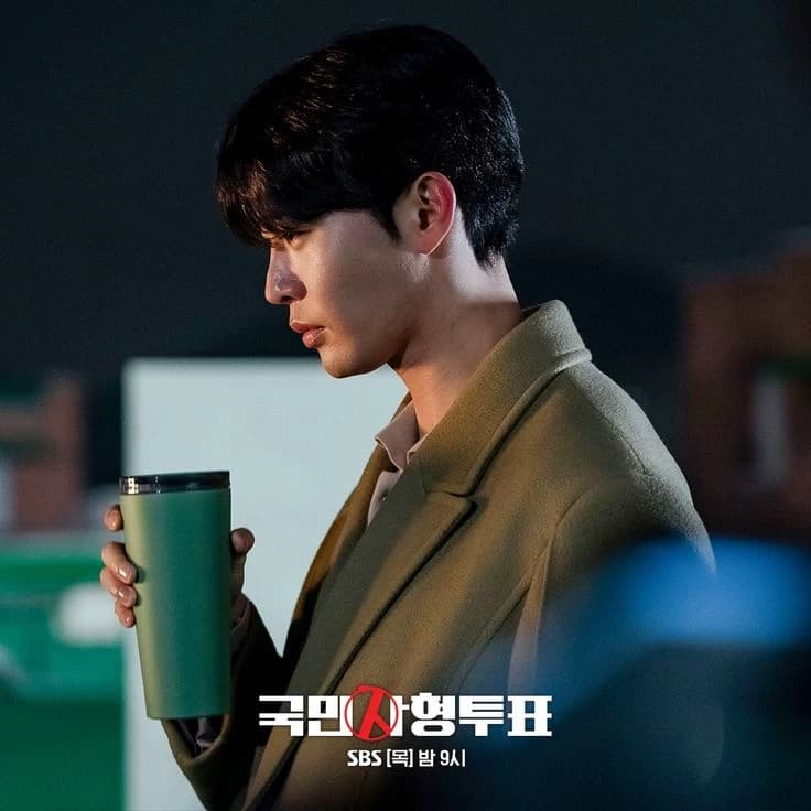 Leeminsoo thumbnail