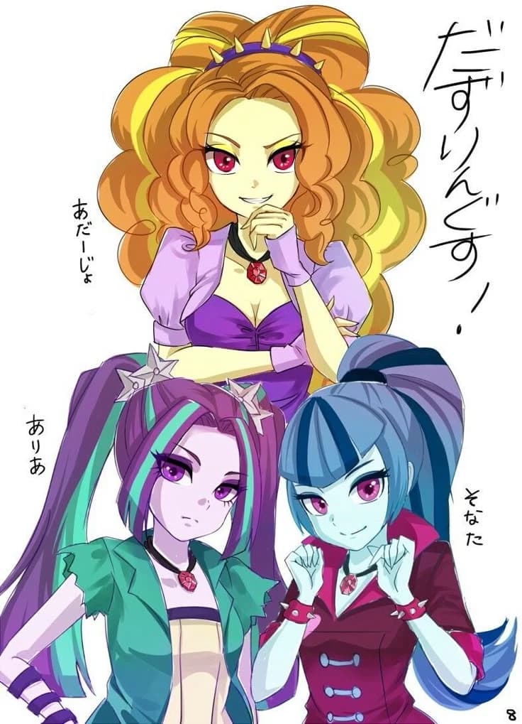 Las dazzlings thumbnail