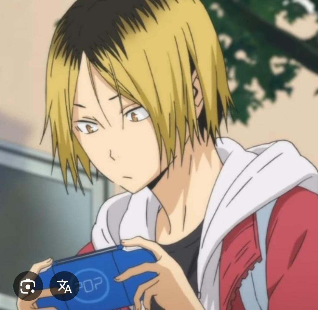 Kenma Kozume thumbnail