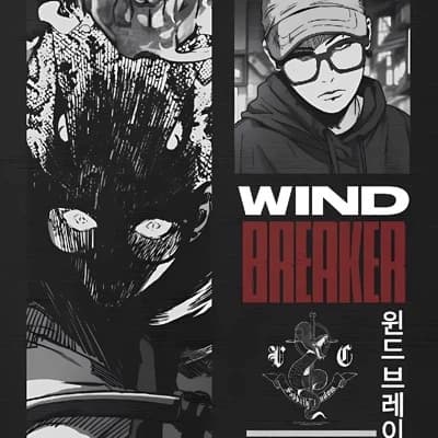 Wooin thumbnail