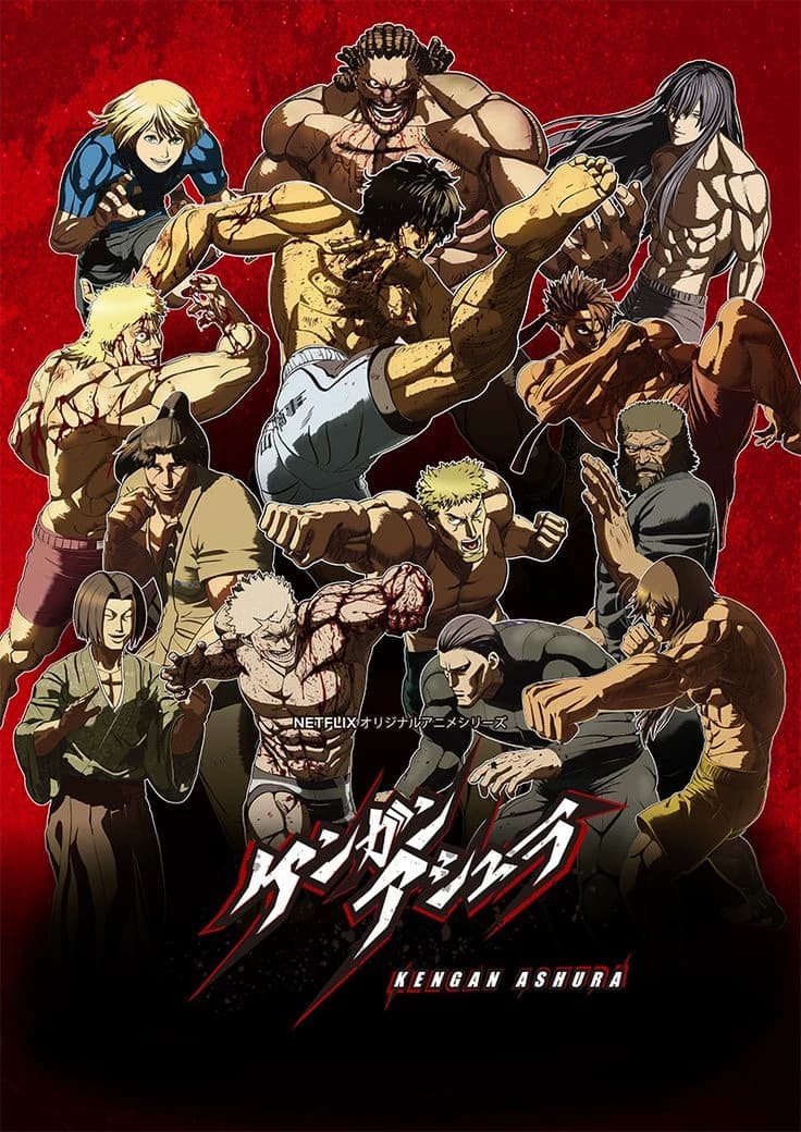 Kengan Ashura thumbnail