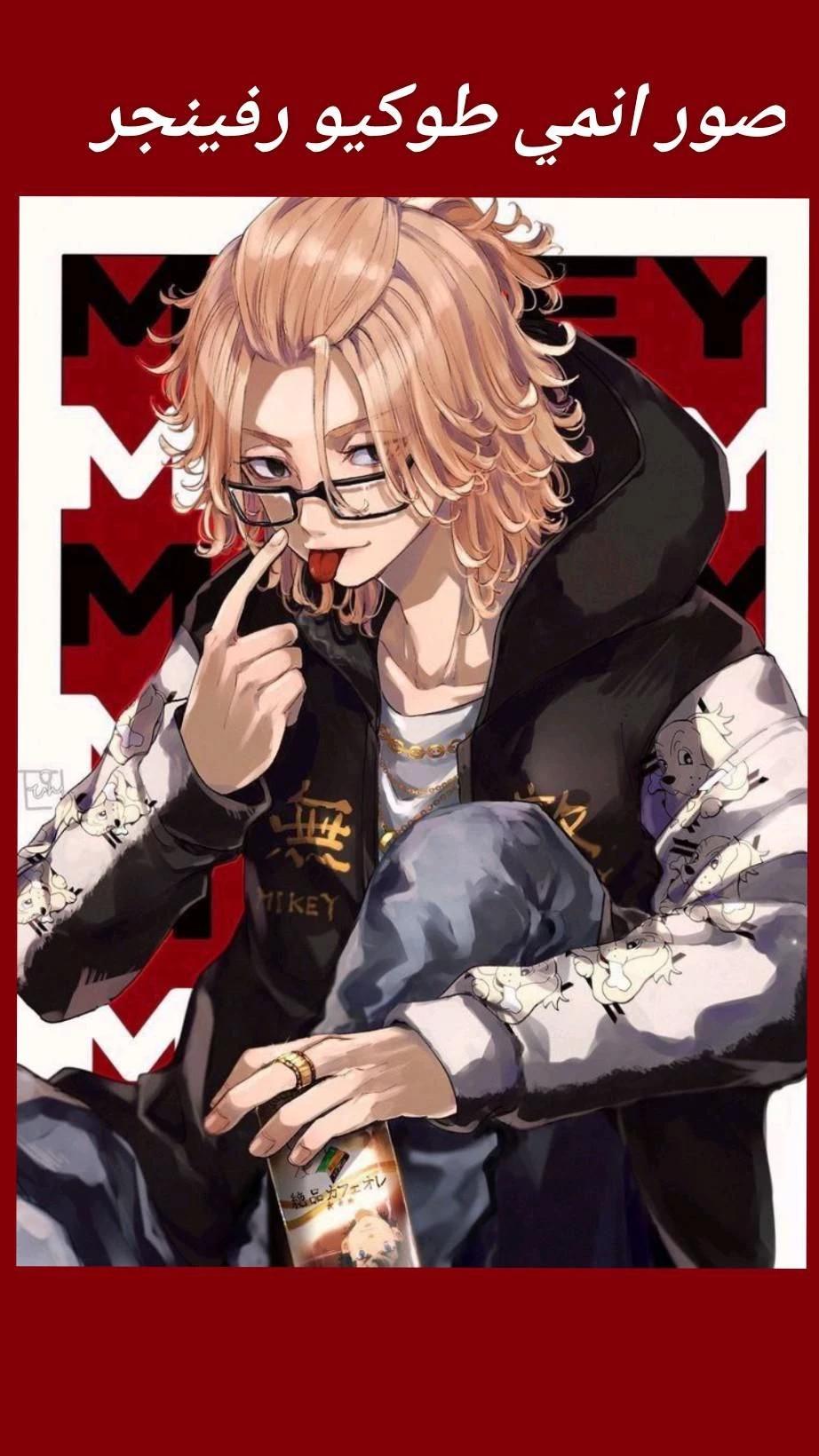 Manjiro sano thumbnail