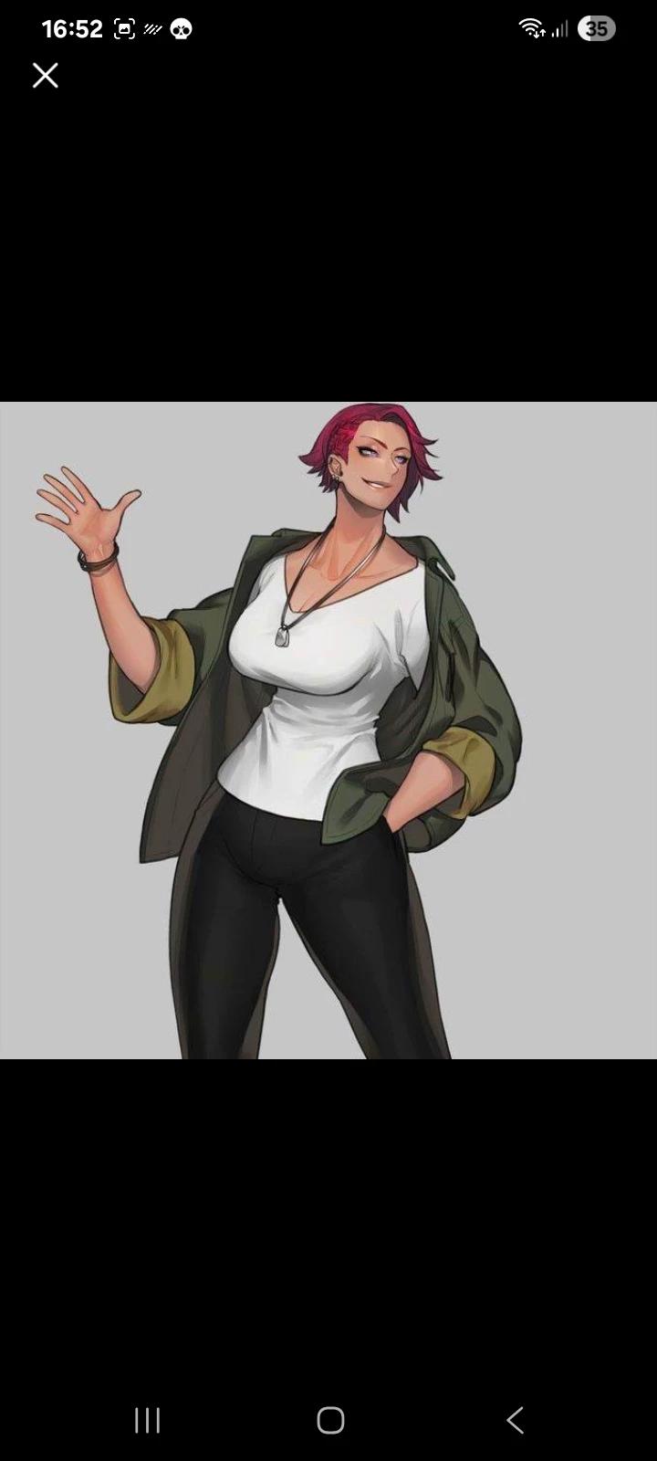 Neighbor Tomboy thumbnail