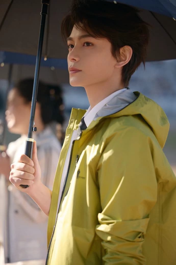 Ding Yuxi thumbnail