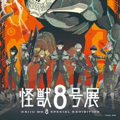 Kaiju no.8 RP thumbnail