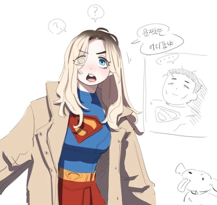 Supergirl thumbnail