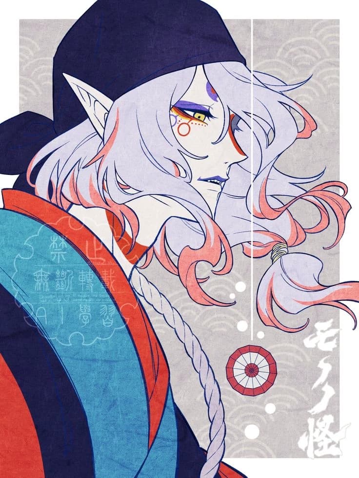 Kusuiure/Rain Ghost. thumbnail