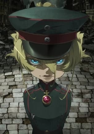 Ask (Saga of Question of the Evil) thumbnail