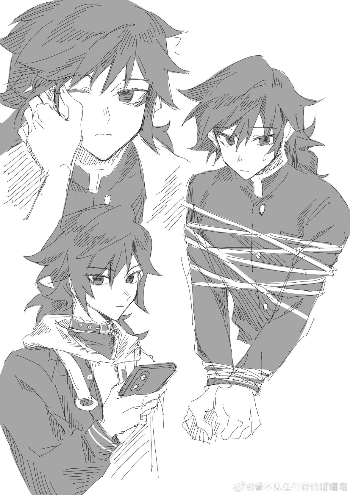giyuu Tomioka thumbnail