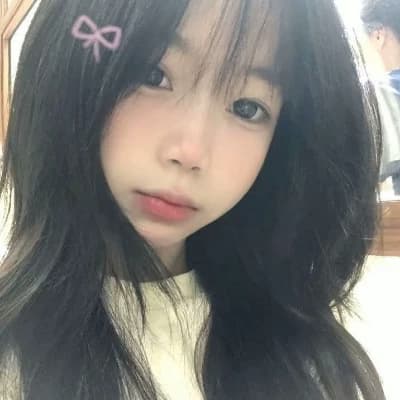 Tine Niinagi thumbnail