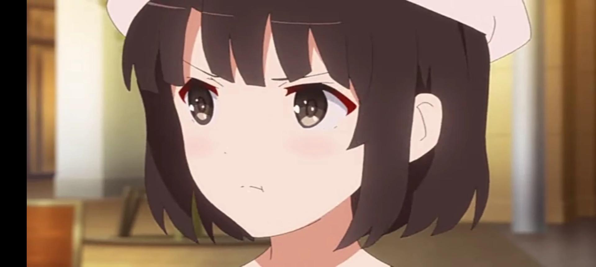 Megumi Katō thumbnail