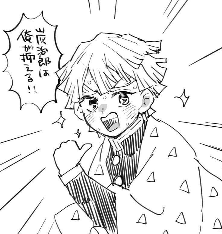 Zenitsu thumbnail