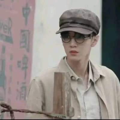 Chen Zheyuan thumbnail