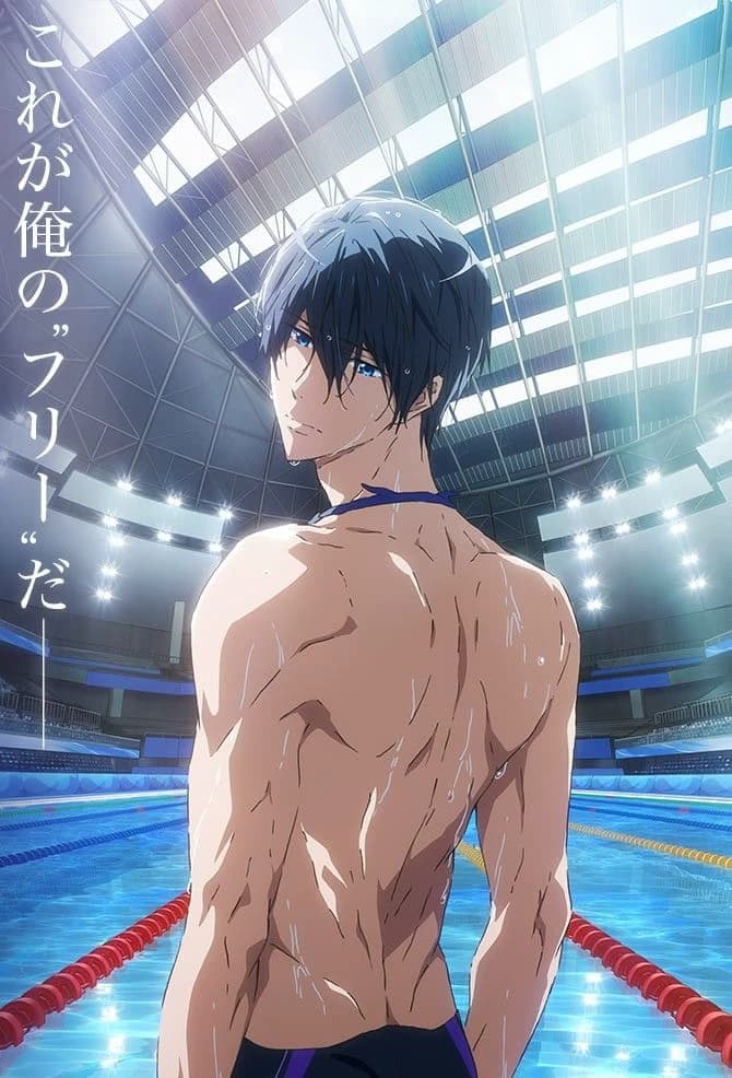 Haruka thumbnail