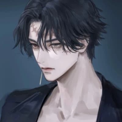 Kakucho thumbnail