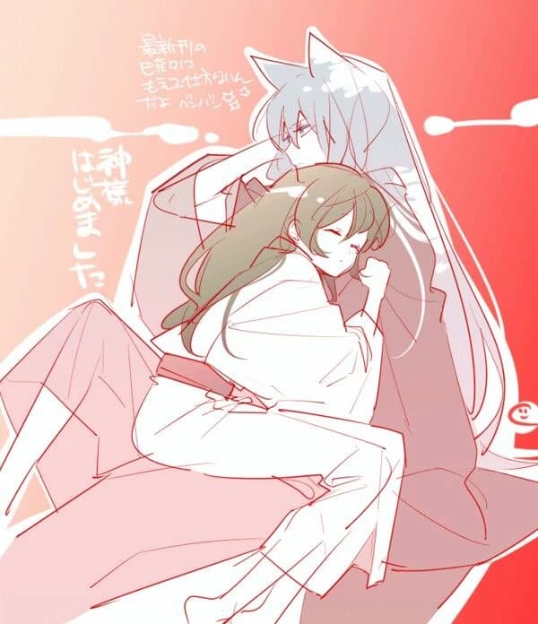 Tomoe thumbnail