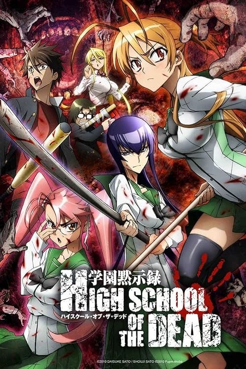 Zombie School thumbnail