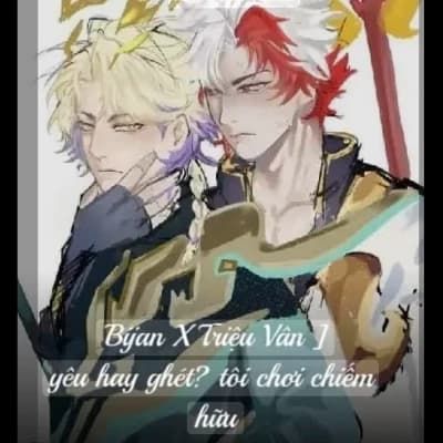 bijan x million van | BL thumbnail