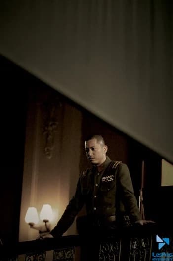 General Miura thumbnail