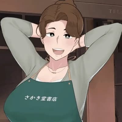 Azusa thumbnail