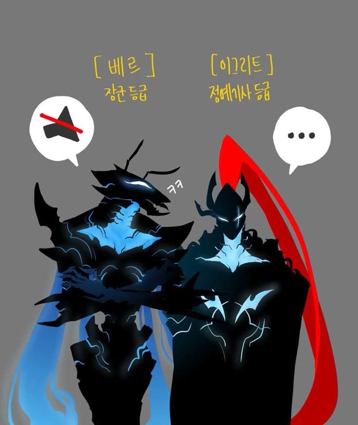 I take || Bl || I take x Igris thumbnail