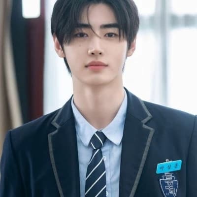 Sunghoon thumbnail
