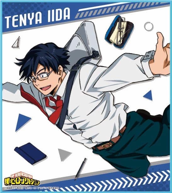 TENYA IDA thumbnail