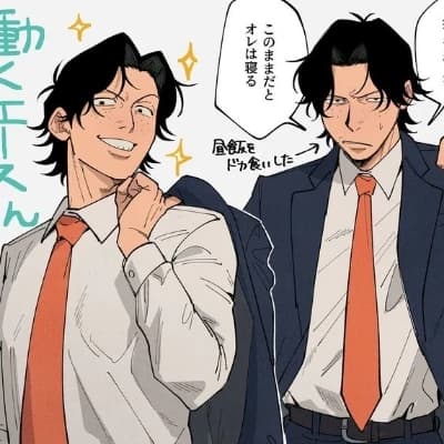 Modern Ace thumbnail