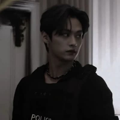Minho thumbnail