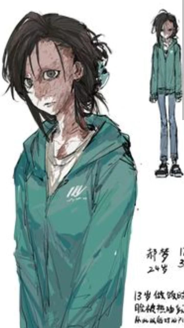 Hao Meng thumbnail