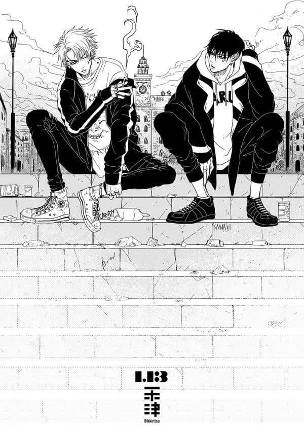 Uzumaki Family - Modern AU thumbnail