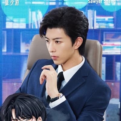 Sheng Shaoyou thumbnail