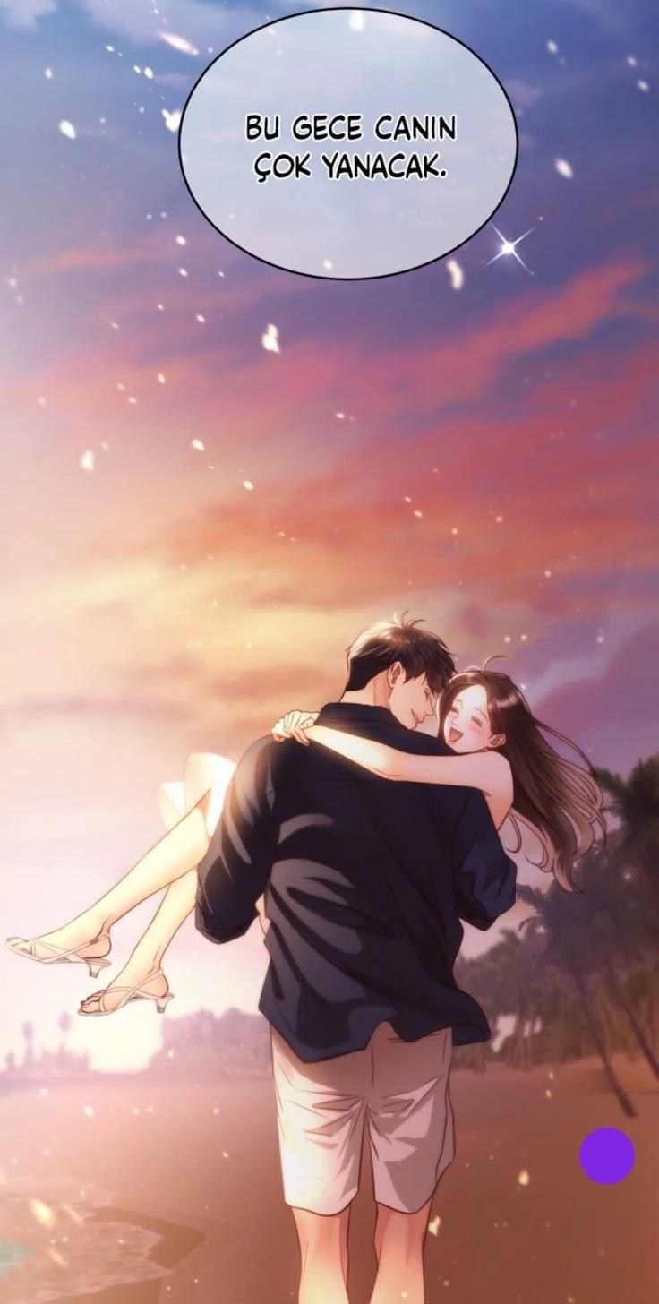 Erwin - Your First Love thumbnail