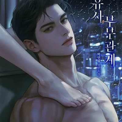 Calvin thumbnail