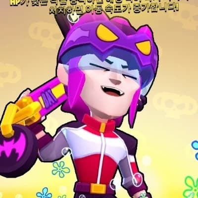 Mortis thumbnail