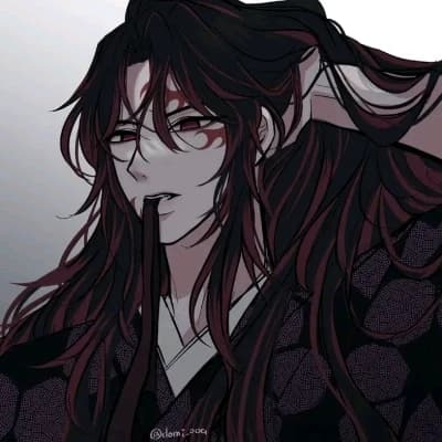 Kokushibo tsugikuni thumbnail