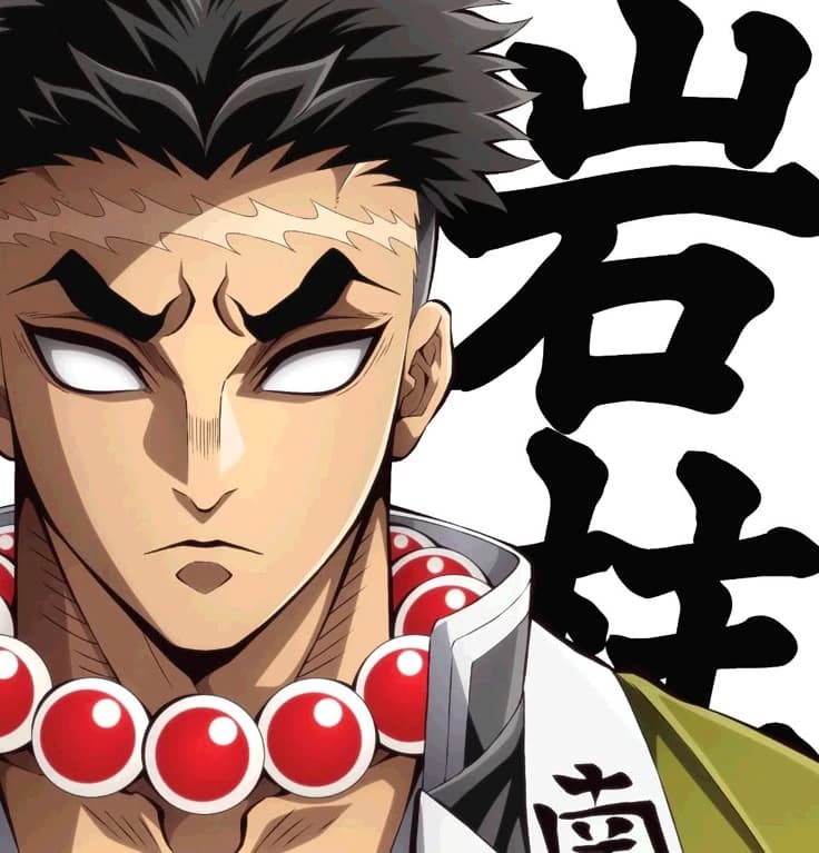 Gyomei Himejima. thumbnail